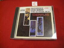 （国内盤CD!　スティーヴィー ワンダー フィンガーティップス / Stevie Wonder_画像1