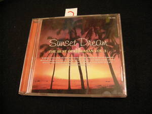 ）輸入盤CD!　『Sunset Dream / THE BEST OF HAWAIIAN VOL.3』