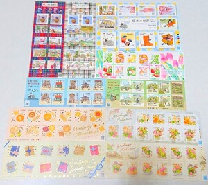 切手シート シール切手