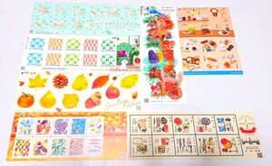 切手シート シール切手