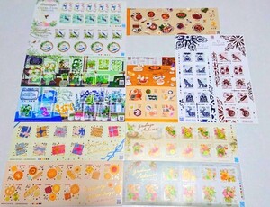 切手シート シール切手