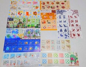 切手シート シール切手