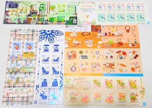 切手シート シール切手