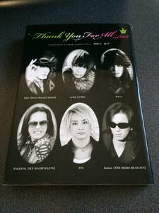 ♪♪「Thank You For All」 vol.6 真実を綴った33300字インタヴュー♪♪