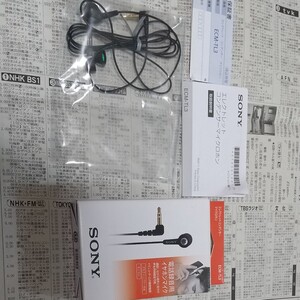 ソニー エレクトレットコンデンサーマイクロホン(ブラック) ECM-TL3 SONY