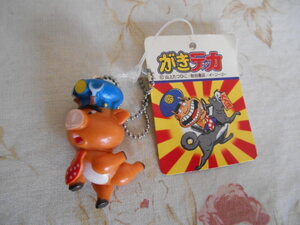 ヤフオク がきデカ こまわり君 の落札相場 落札価格 ヤフオク がきデカ こまわり君 の落札相場 落札価格