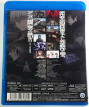 劇場版銀魂 完結篇 万事屋よ永遠なれ(通常版) [Blu-ray]_画像4