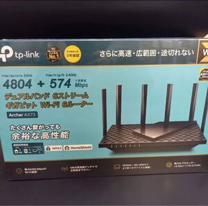 【新品】TP-Link AX5400 無線LANルーター ARCHER AX73