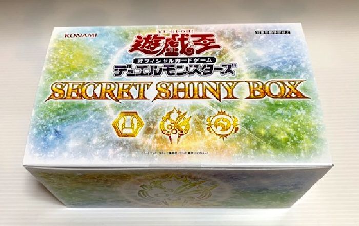 2025年最新】Yahoo!オークション -遊戯王デュエルモンスターズ 2025年最新】Yahoo!オークション -遊戯王デュエルモンスターズ