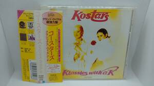 010●Kostars 「 Klassics with a K 」