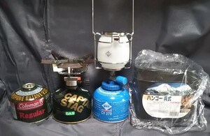 シングルバーナー他