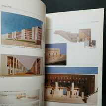 『建築と都市　a+u　Italian Architecture ：1945-1985　イタリア建築』フランチェスコ・ダル・コー　アルド・ロッシ　グラッシ　スカルパ_画像7