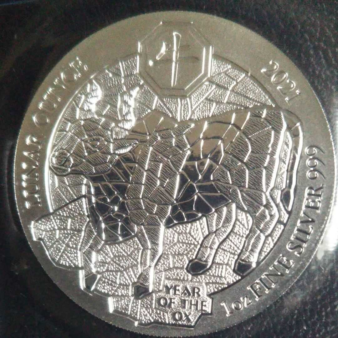 銀貨 99 9% 純銀 ウサギ 銀貨 １オンス うさぎ 兎 自由連合 法定銀貨 