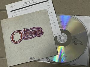 送料込 レア Orleans (オーリアンズ) - オーリアンズ・ファースト CD / MVCM21042