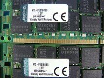 1KQP // 16GB 8枚セット 計128GB DDR3 1600MHz ECC Registered DIMM CL11 2Rx4 1.5V KTD-PE316/16G Kingston // Dell PowerEdge R420 取外_画像4