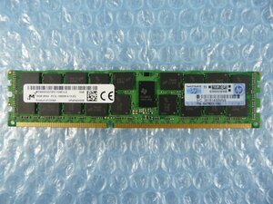 1KRQ //16GB DDR3-1333 PC3L-10600R Registered RDIMM 2Rx4 MT36KSF2G72PZ-1G4E1LG 647653-181 // HP ProLiant DL385p Gen8 取外