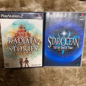 【PS2】 ラジアータ ストーリーズ&スターオーシャン3【中古】