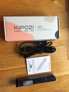 ヘアアイロン ストレートカール 2way ミニ 22mm 200℃恒温 前髪用 ショートヘア用 100-240V海外対応