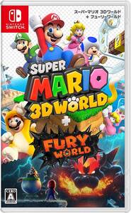 【新品未開封】Nintendo Switch スーパーマリオ 3Dワールド + フューリーワールド パッケージ版【送料無料】④