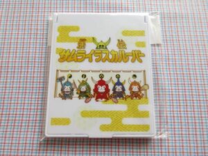 洗伝サムライラスカルーパー コンパクトミラー 鎧伝サムライトルーパー/あらいぐまラスカル