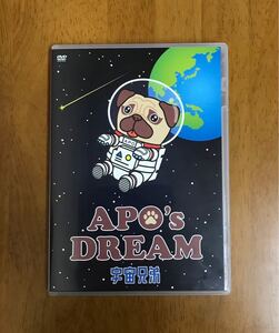 宇宙兄弟 17巻 限定版DVD