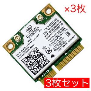 【3枚セット】インテル AC 7260 Intel Dual Band Wireless 7260HMW (mini-PCI Express) 11ac 867Mbps Bluetooth 無線LANカード