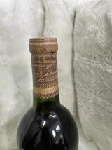 WINDSOR 赤ワイン1996 未開封_画像5