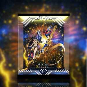 4インチネル Fate/Grand Order アーチャー/イシュタル ☆専用☆ フィギュアケース LED 照明 ライトアップ アクリル BOX ショーケース