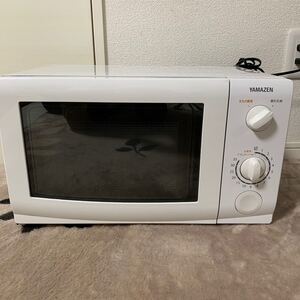 【送料無料】I196-M/YAMAZEN電子レンジMW-D1965 2014