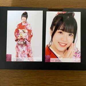 NMB48 貞野遥香 写真 月別 ランダム 2019 December 2種コンプ