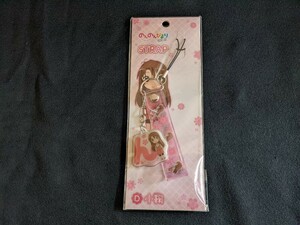 ☆のんのんびより　小鞠　ストラップ　グッズ☆