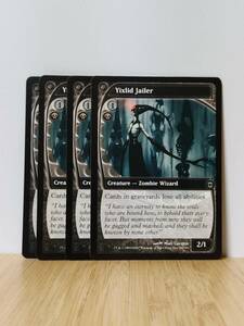 ★☆MTG 【EN】《イクスリッドの看守/Yixlid Jailer》[FUT] 黒U★☆在庫枚数4枚 全ての商品同梱可能