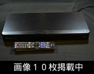 東芝 Toshiba DBR-Z520 ブルーレイレコーダー 1TB 2番組同時録画可 B-CAS リモコン付き 動作品 初期化済み 画像10枚掲載中