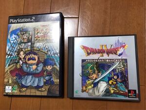 ドラゴンクエスト4 とトルネコの大冒険3 PS2 まとめ売り