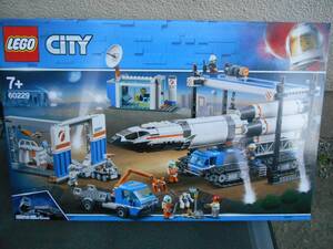 【送料無料 新品】レゴ(LEGO) シティ 巨大ロケットの組み立て工場 60229 ブロック おもちゃ 男の子