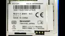 Softbank SIMフリー AQUOSケータイ2 601SH ＃SG1572 SHARP 4Gガラホ SIMロック解除済み 簡易動作確認＆簡易清掃＆初期化OK 送料無料 W _画像7