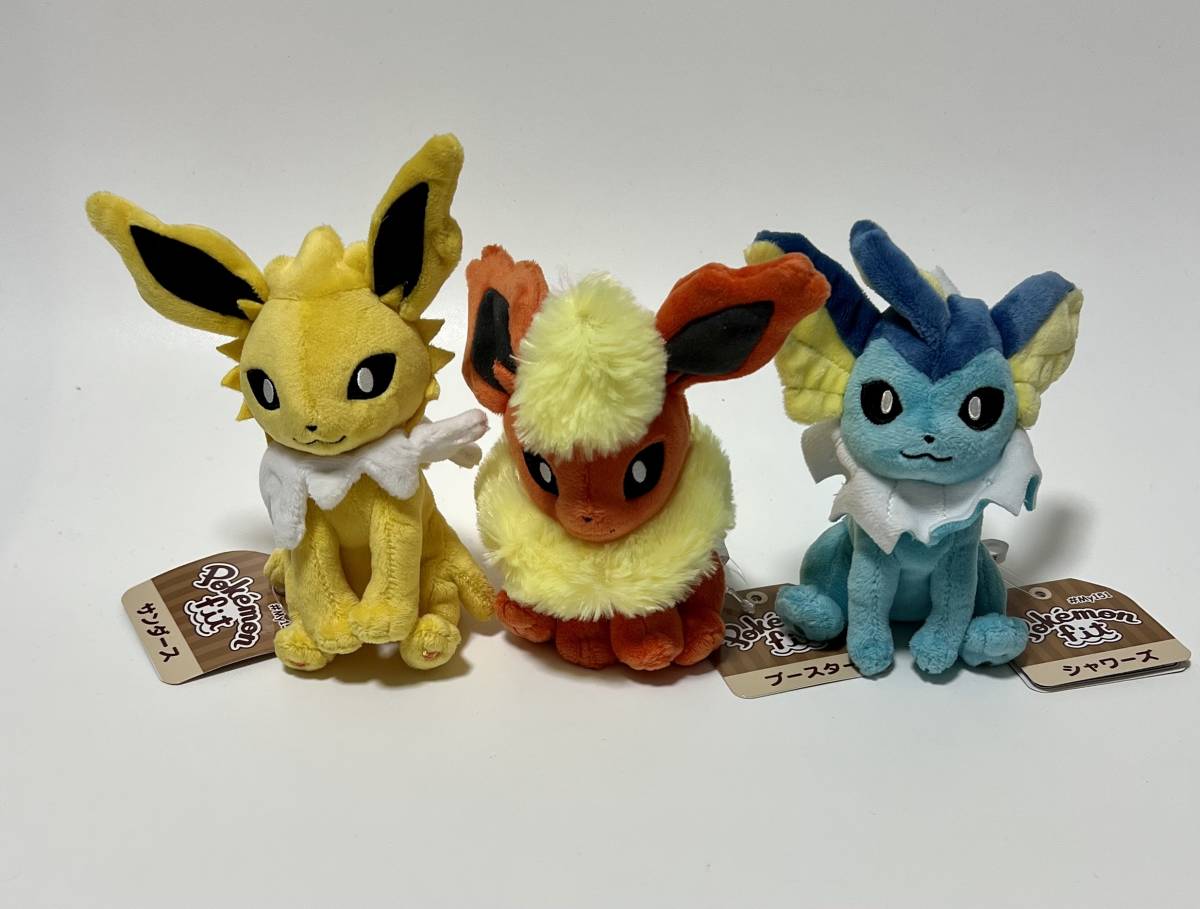 ポケモンfitの値段と価格推移は?|780件の売買情報を集計したポケモン ポケモンfitの値段と価格推移は?|780件の売買情報を集計したポケモン