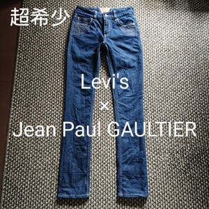 希少 Jean Paul GAULTIER×Levi's スーパーロングデニム ジャンポールゴルチエ リーバイス