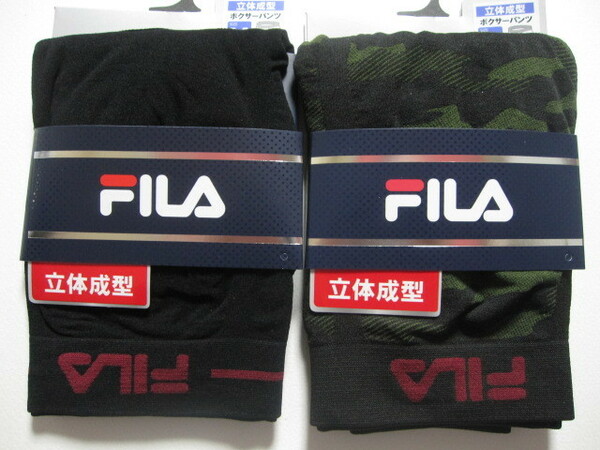 *送料無料*新品*M*FILA*ボクサーパンツ２枚②*立体成型*フィラ*