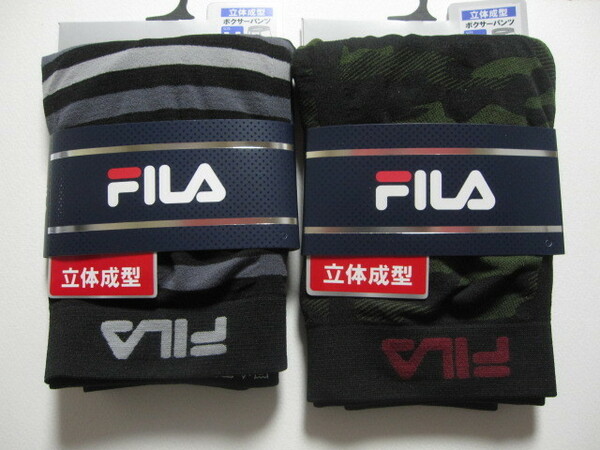 *送料無料*新品*M*FILA*ボクサーパンツ２枚③*立体成型*フィラ*