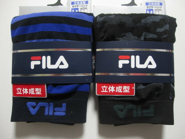 *送料無料*新品*M*FILA*ボクサーパンツ２枚⑥*立体成型*フィラ*