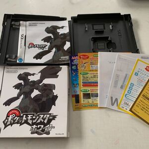 Nintendo DS ポケットモンスターホワイトのケース、外箱、取扱説明書になります。ソフトは入っていませんのでご注意ください。