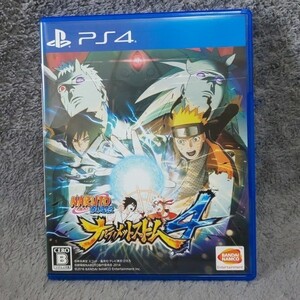 ナルティメットストーム4 NARUTO-ナルト-疾風伝 NARUTO PS4