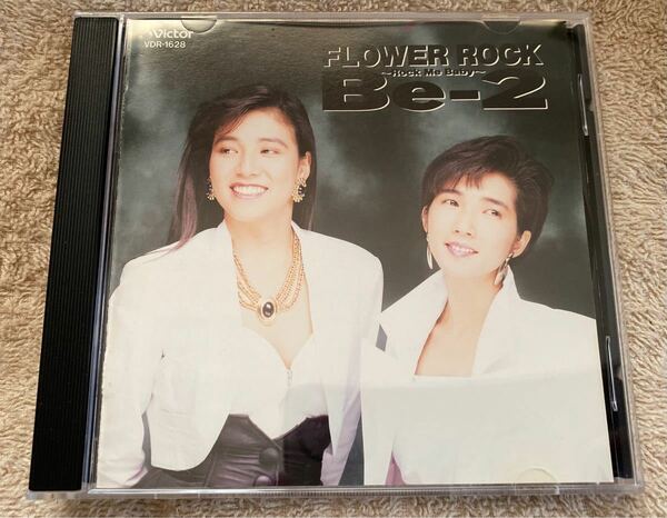 Be-2 「FLOWER ROCK」-Rock Me Baby- 北澤清子 山本恵子