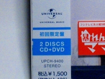 mihimaru GT（ミヒマル・ジーティー）/I SHOULD BE SO LUCKY／愛コトバ【新品未開封・日本盤・初回盤:CD-Maxi Singl+DVD】_画像2