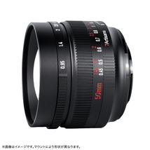 七工匠 7Artisans 50mm F0.95 (マイクロフォーサーズマウント) (ブラック) 単焦点レンズ_画像2