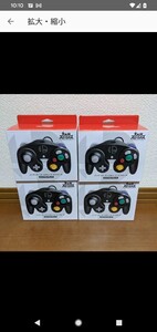 【任天堂純正品】ニンテンドー ゲームキューブ コントローラ スマブラブラック