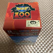 ワンピース ワールドコレクタブルフィギュア ZOO vol.1 クンフージュゴン 未開封_画像2