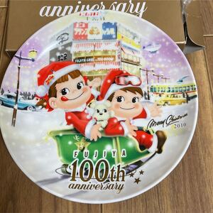 クリスマスプレート 不二家 ペコちゃん クリスマス限定