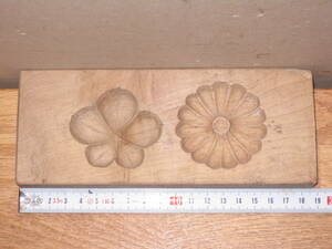 菓子型#62 桔梗 菊 一枚型 和菓子 木型 物相型